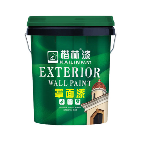 郑州楷林科技有限公司